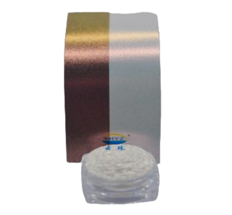 YunFlux&trade; GRG60-213 炫彩 紅/黃/紫